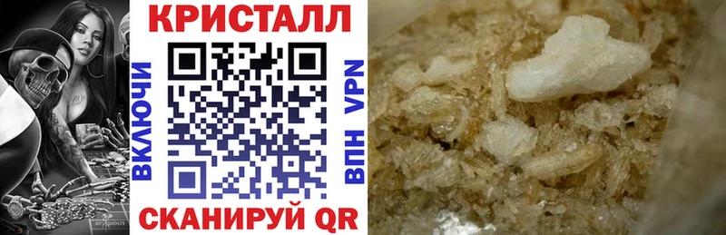 Купить где Верещагино Амфетамин Premium