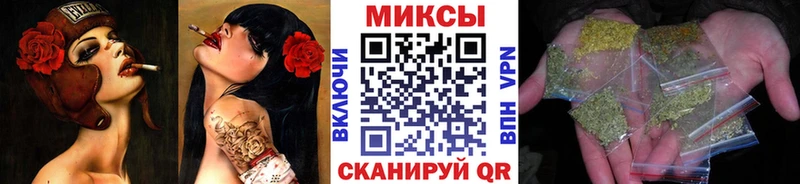 Бутират жидкий экстази  Купить закладки  Верещагино 