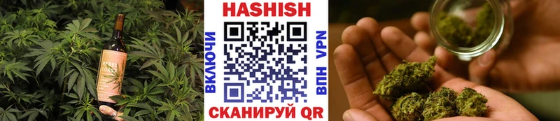Купить закладки Верещагино Еда ТГК конопля