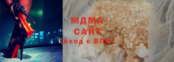 кокс Алексин