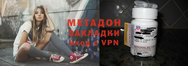 стафф Алзамай