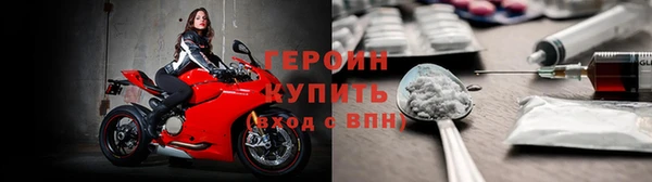 бошки Кулебаки