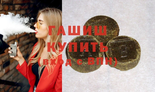 кокс Алексин