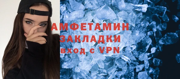 ешки Алексеевка