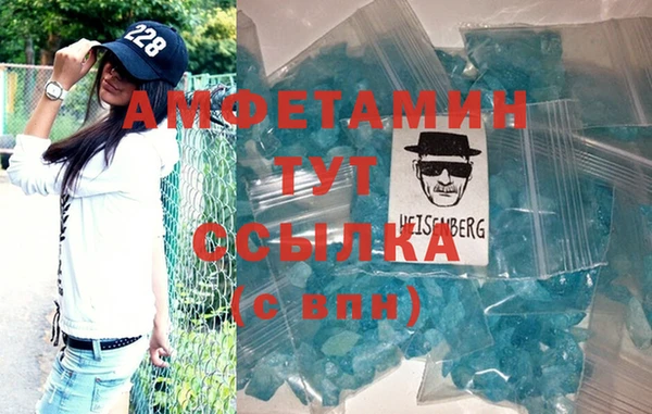 стафф Алзамай