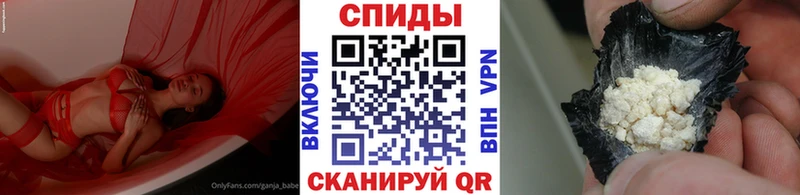 Купить Верещагино Первитин Декстрометамфетамин 99.9%