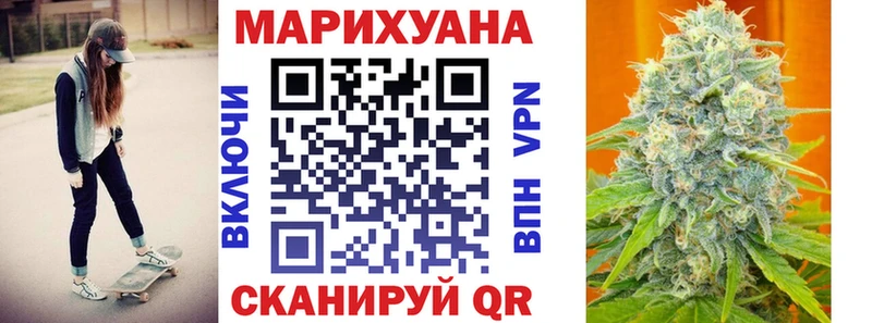 Купить закладки  Верещагино  Марихуана марихуана 